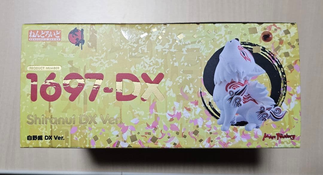 大神 ねんどろいど 白野威 シラヌイ DX Ver. 未開封