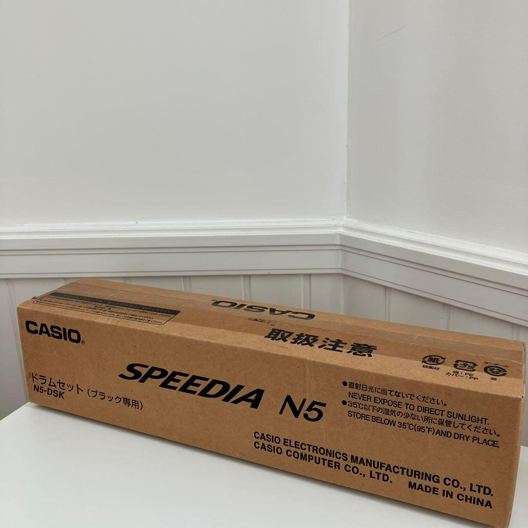 CASIO SPEEDIA N5 カシオ　スピーディア　￼N5 ￼ドラムセット