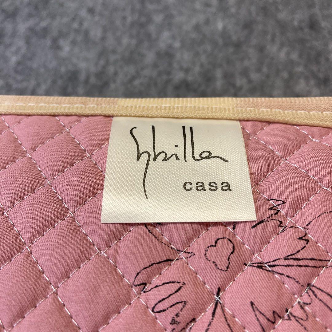 【新品未使用品】シビラ リブレ 敷パッド 送料込