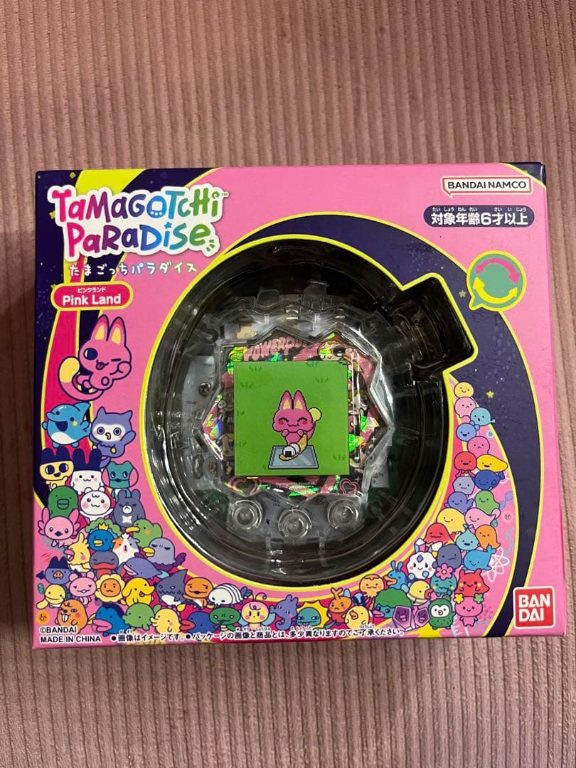 しょこた