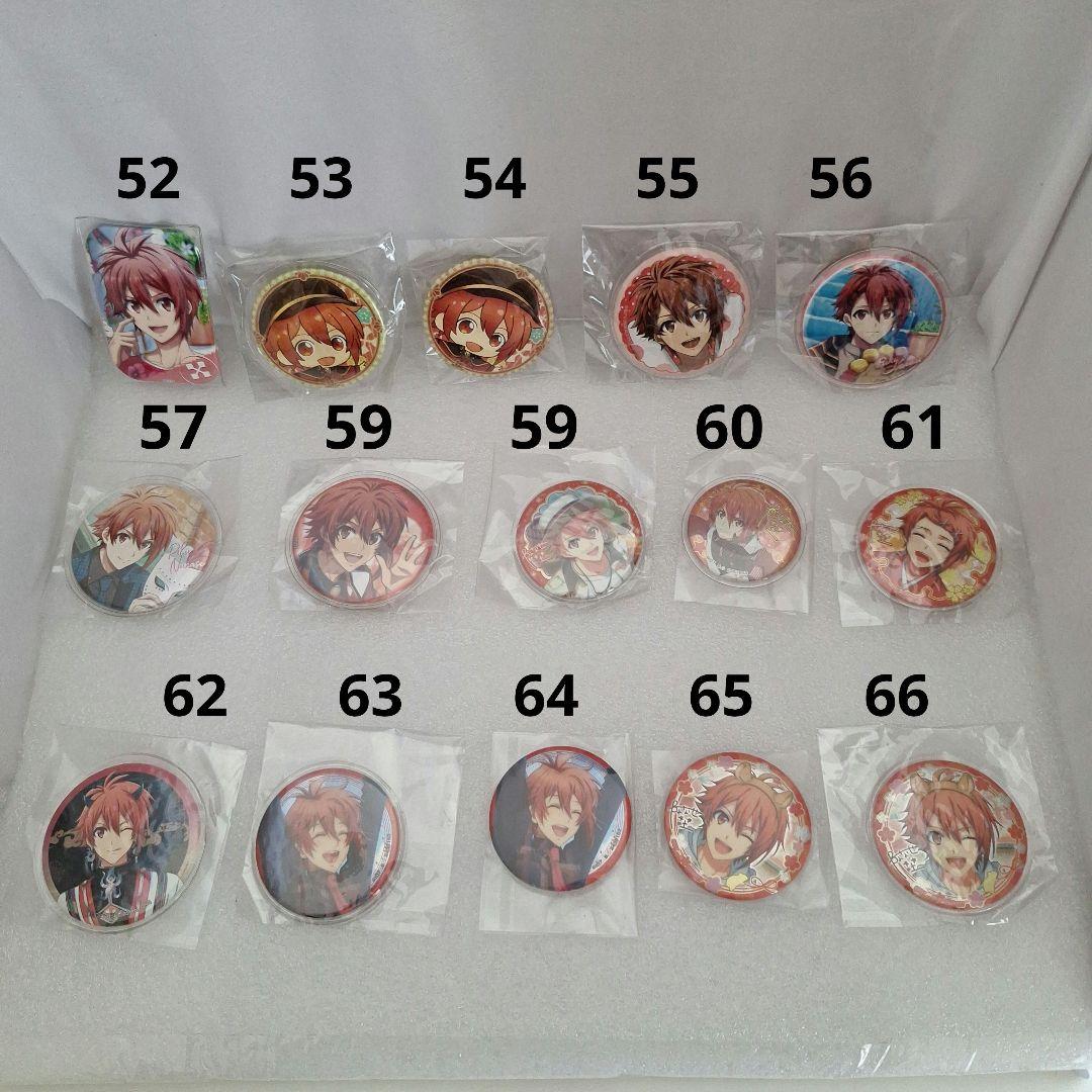 七瀬陸　66点セット　バラ売り可