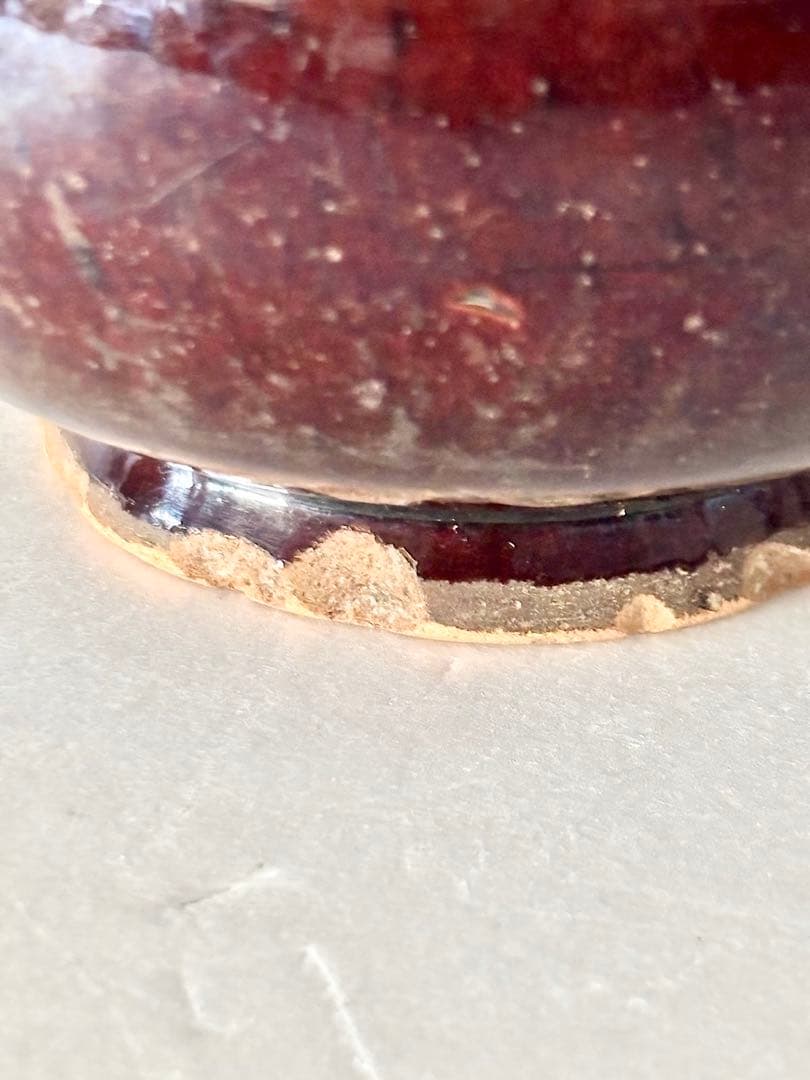 【フランスアンティーク】　CulNoir　ボウル　陶器　キュノワール　小　持ち手