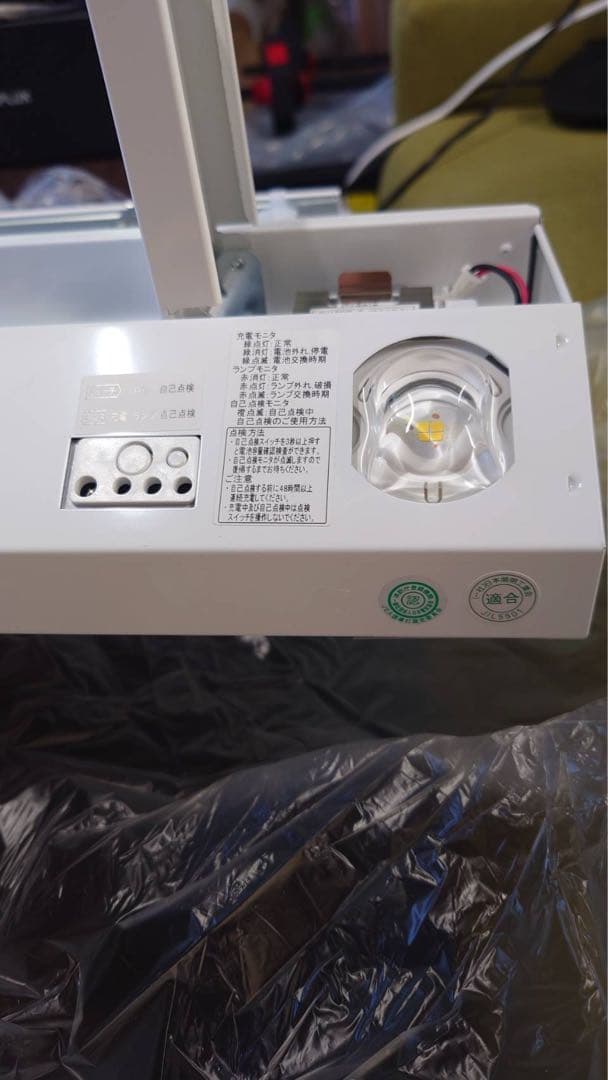 三菱LED非常用照明器具 階段通路誘導灯兼用形 （蓄電池内蔵型）