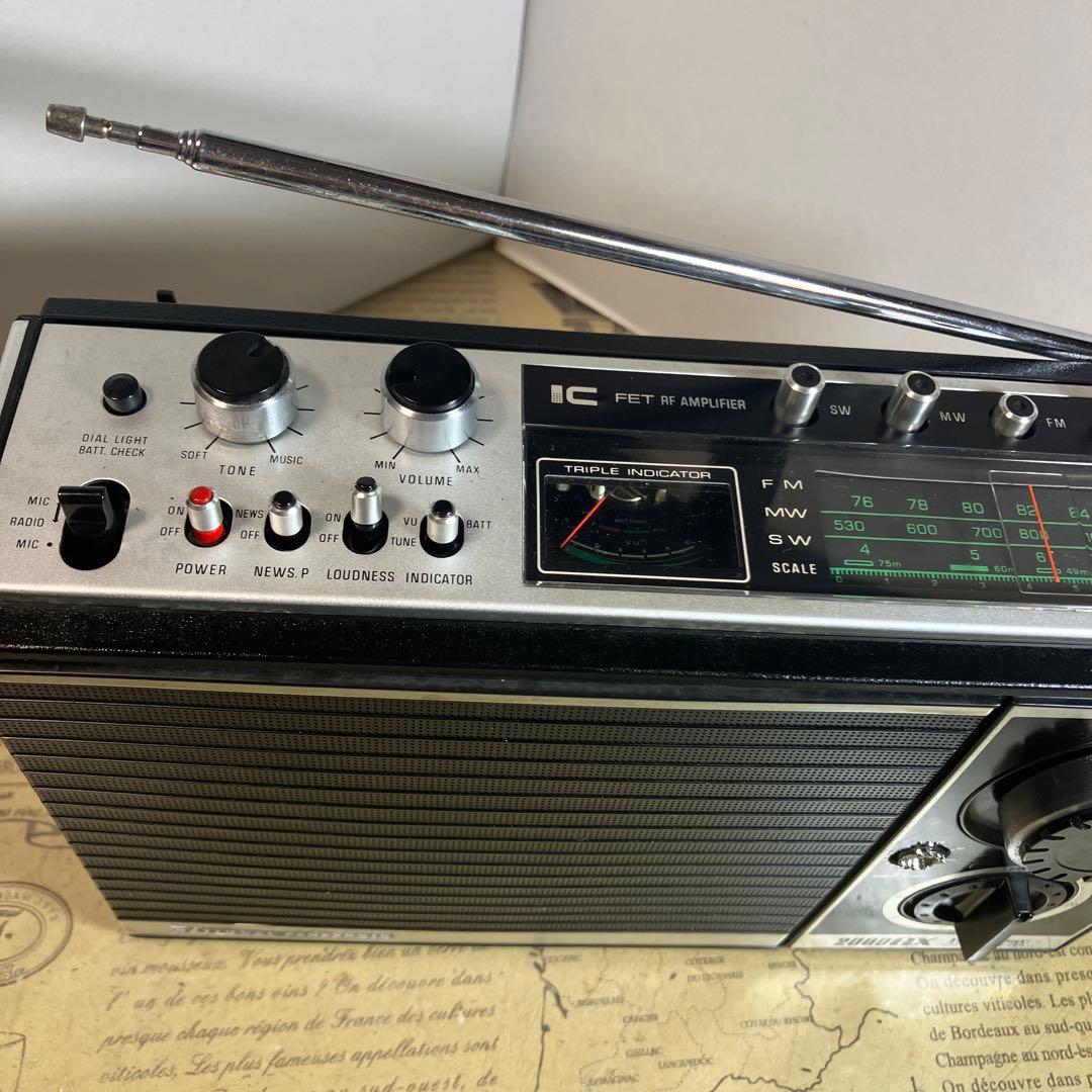 やはりこのモデル、ですかね。 ナショナル　ワールドボーイ2000GXD