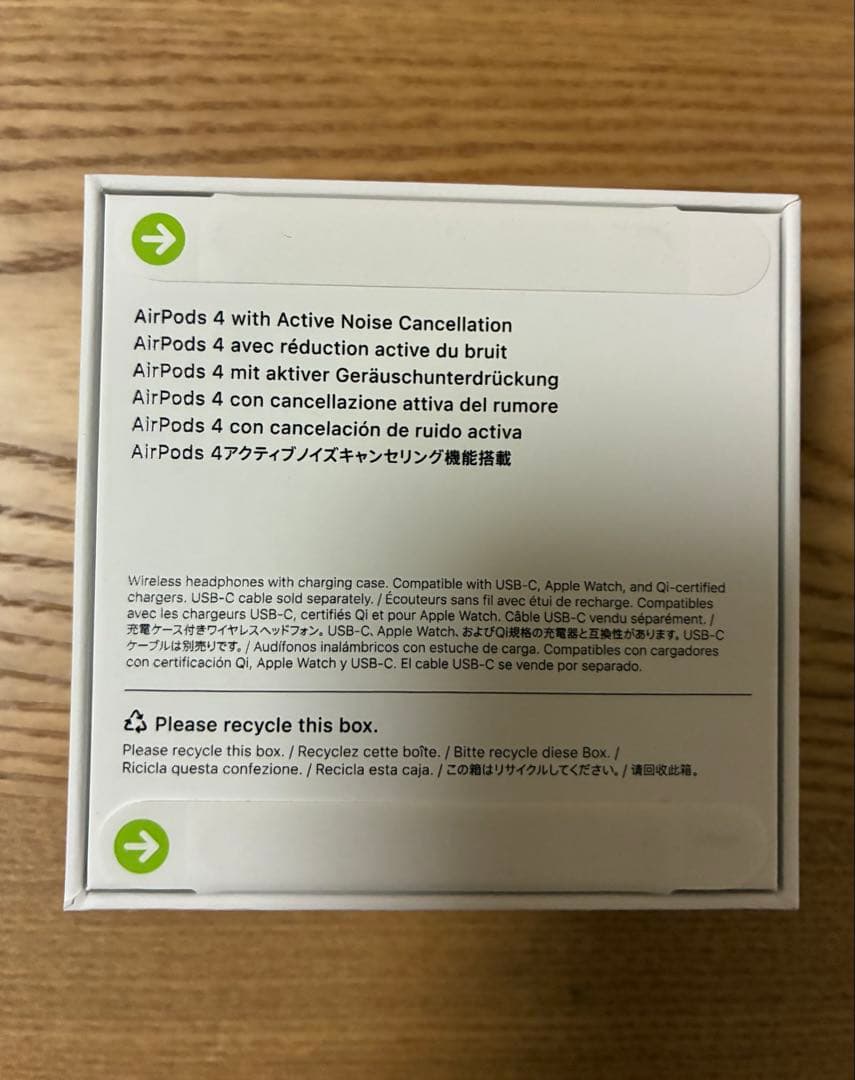 AirPods 4 (MXP93J/A) 新品未開封