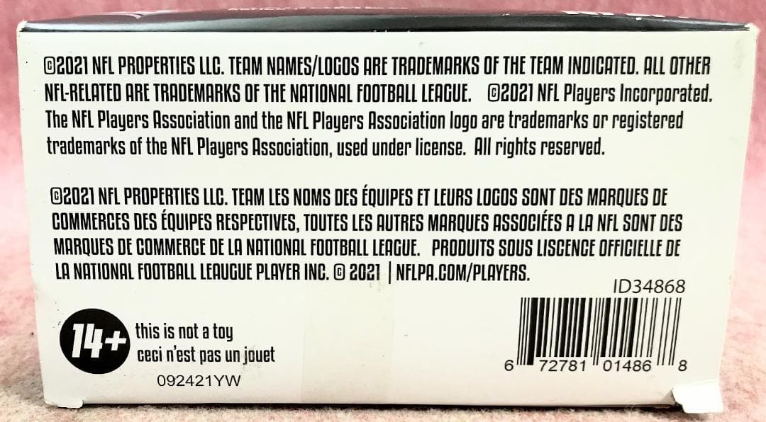 NFL「パトリック・マホームズ カンザスシティ・チーフス QB」フィギュア