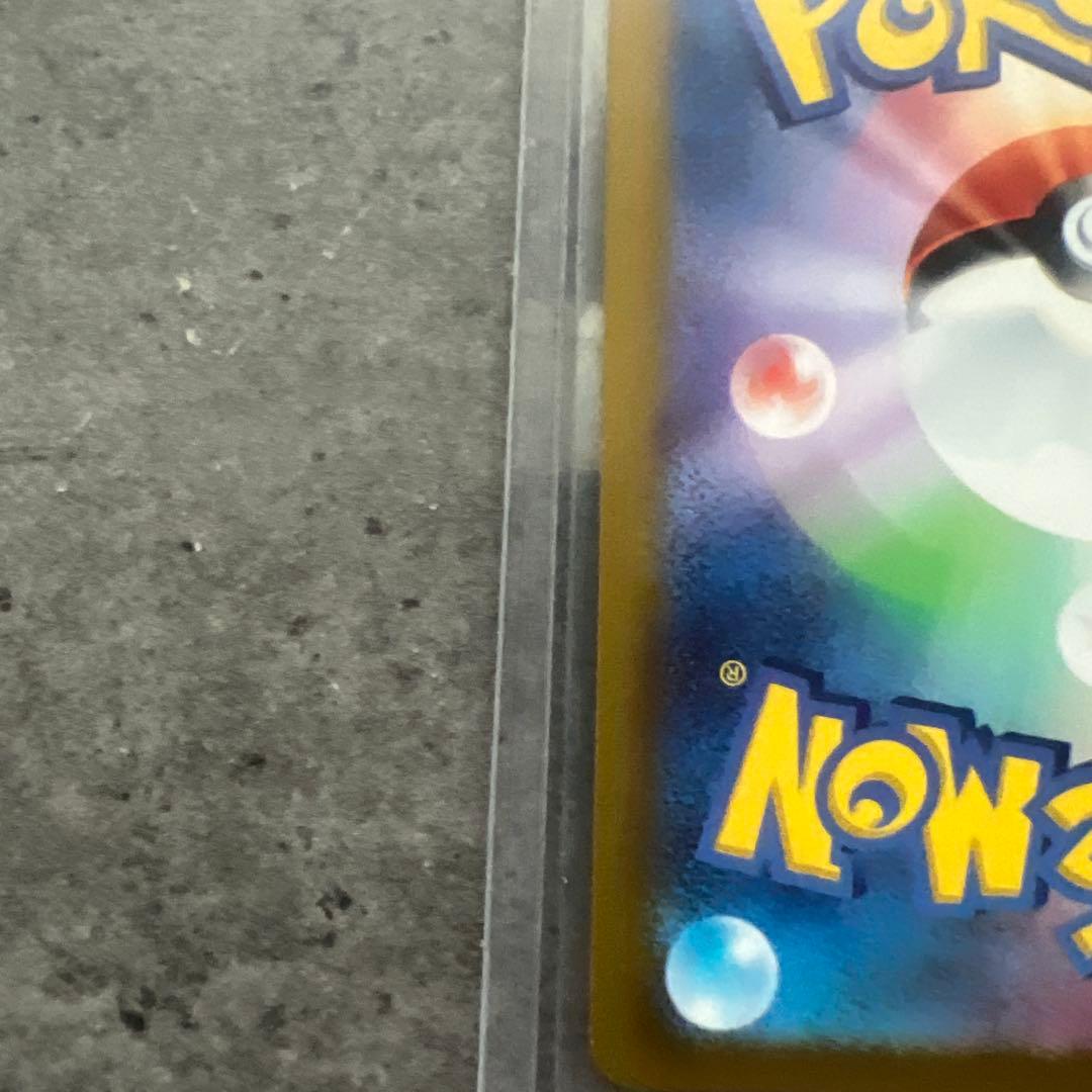 ブラッキーV sa S6a イーブイヒーローズ 085/069