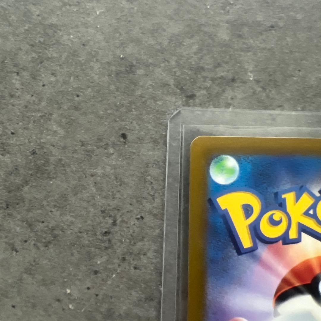 ブラッキーV sa S6a イーブイヒーローズ 085/069