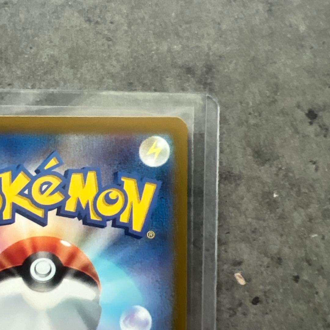 ブラッキーV sa S6a イーブイヒーローズ 085/069