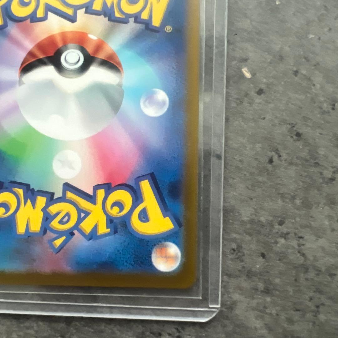 ブラッキーV sa S6a イーブイヒーローズ 085/069