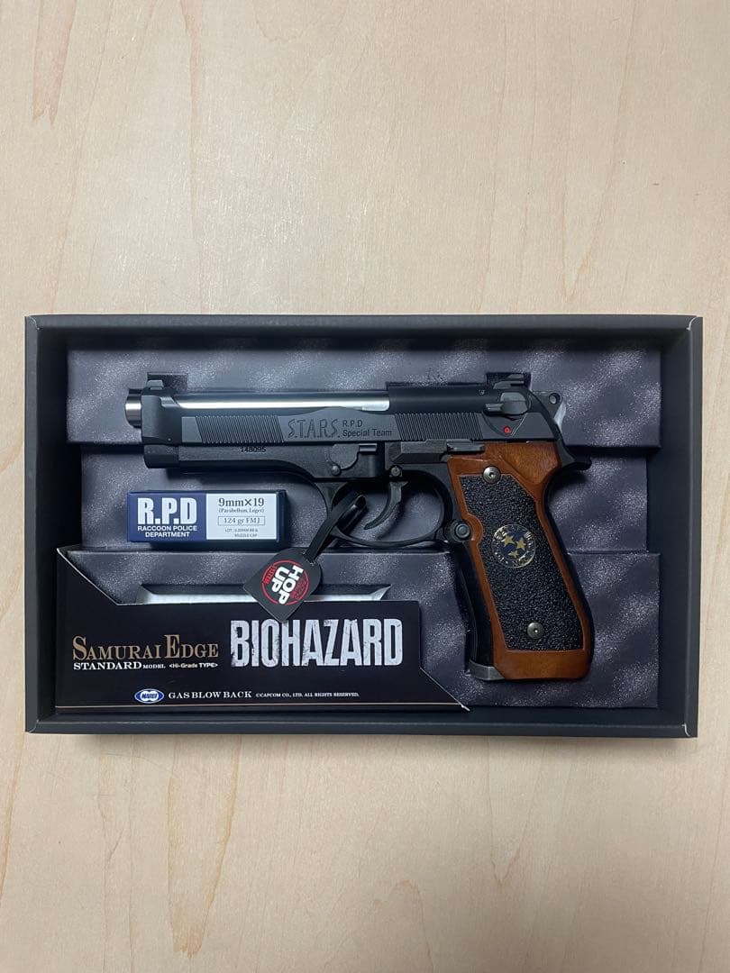 東京マルイ SAMURAI EDGE Hi-Grade TYPEガスガン