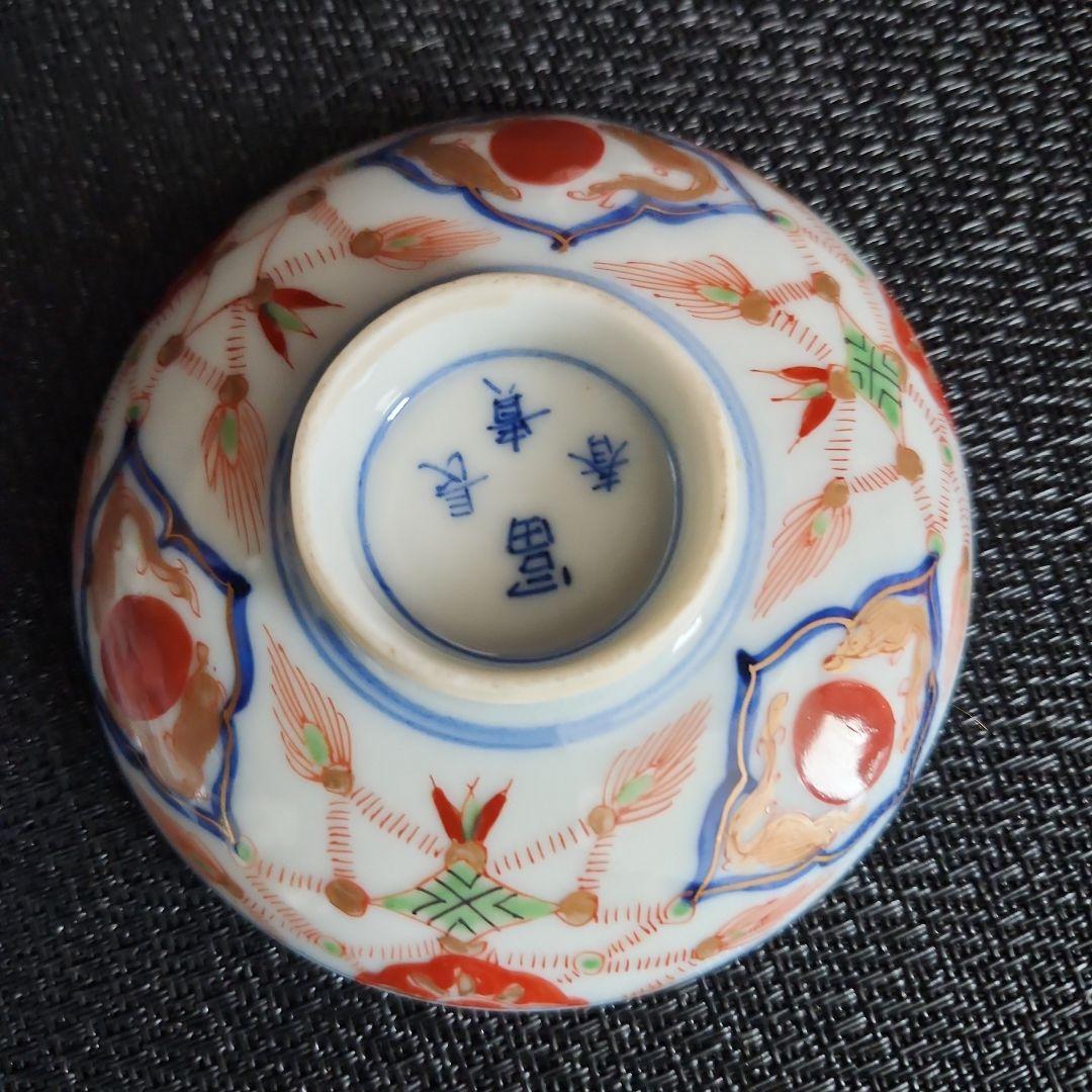 -19//t3　蓋茶碗　茶碗　金蘭手　錦手　瓔珞文　レトロ