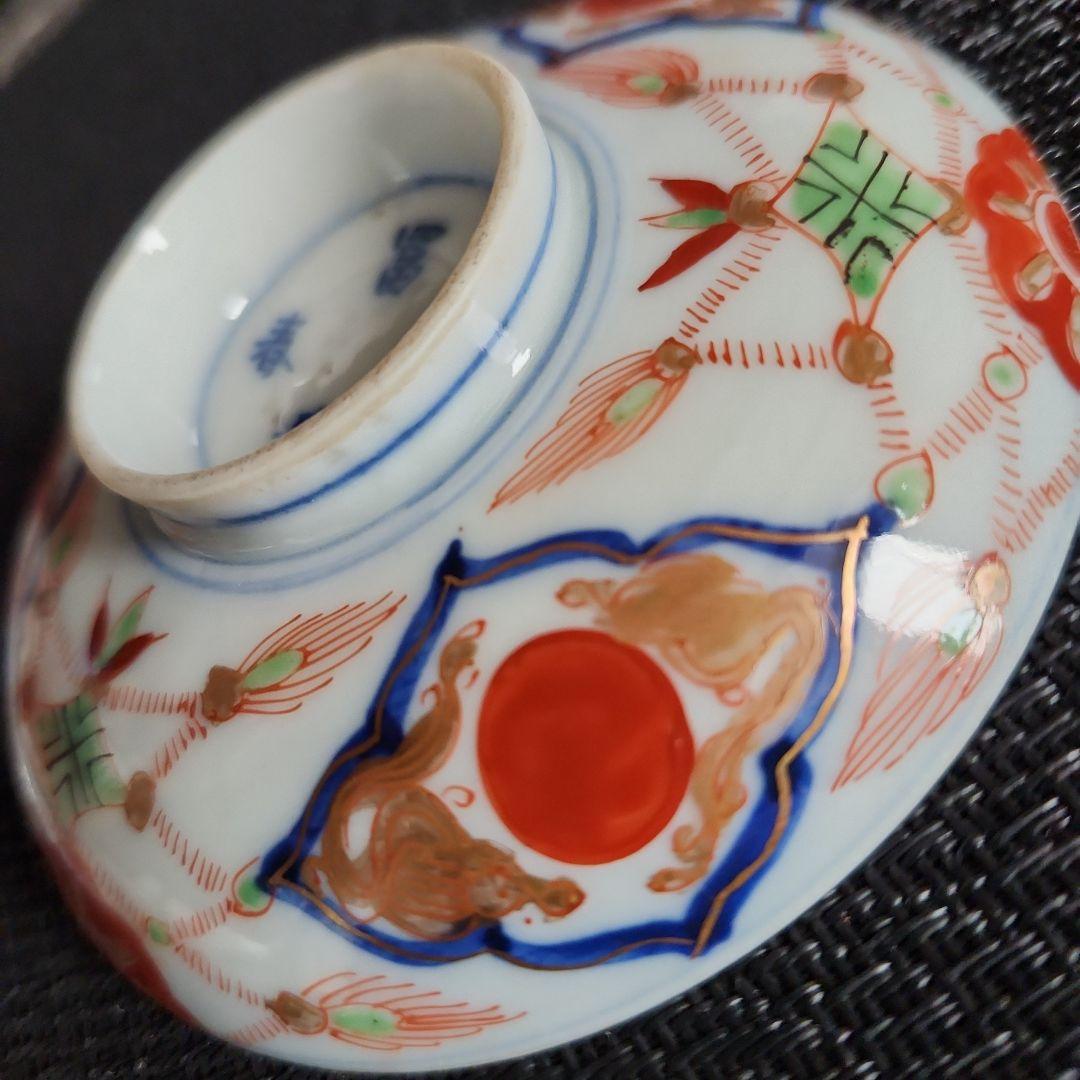 -19//t3　蓋茶碗　茶碗　金蘭手　錦手　瓔珞文　レトロ