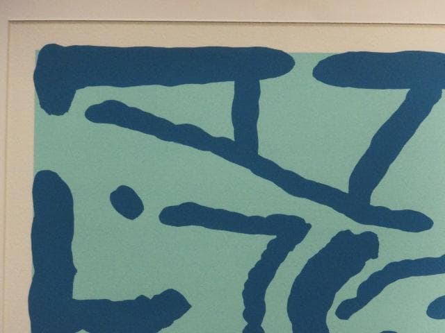 前衛美術　吉仲太造　摺込サイン『マヤ』リトグラフ 1984年 0611G