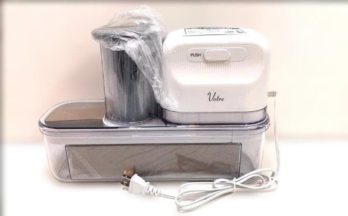 YAMAZEN 電動スライサー　YSLA-Q45