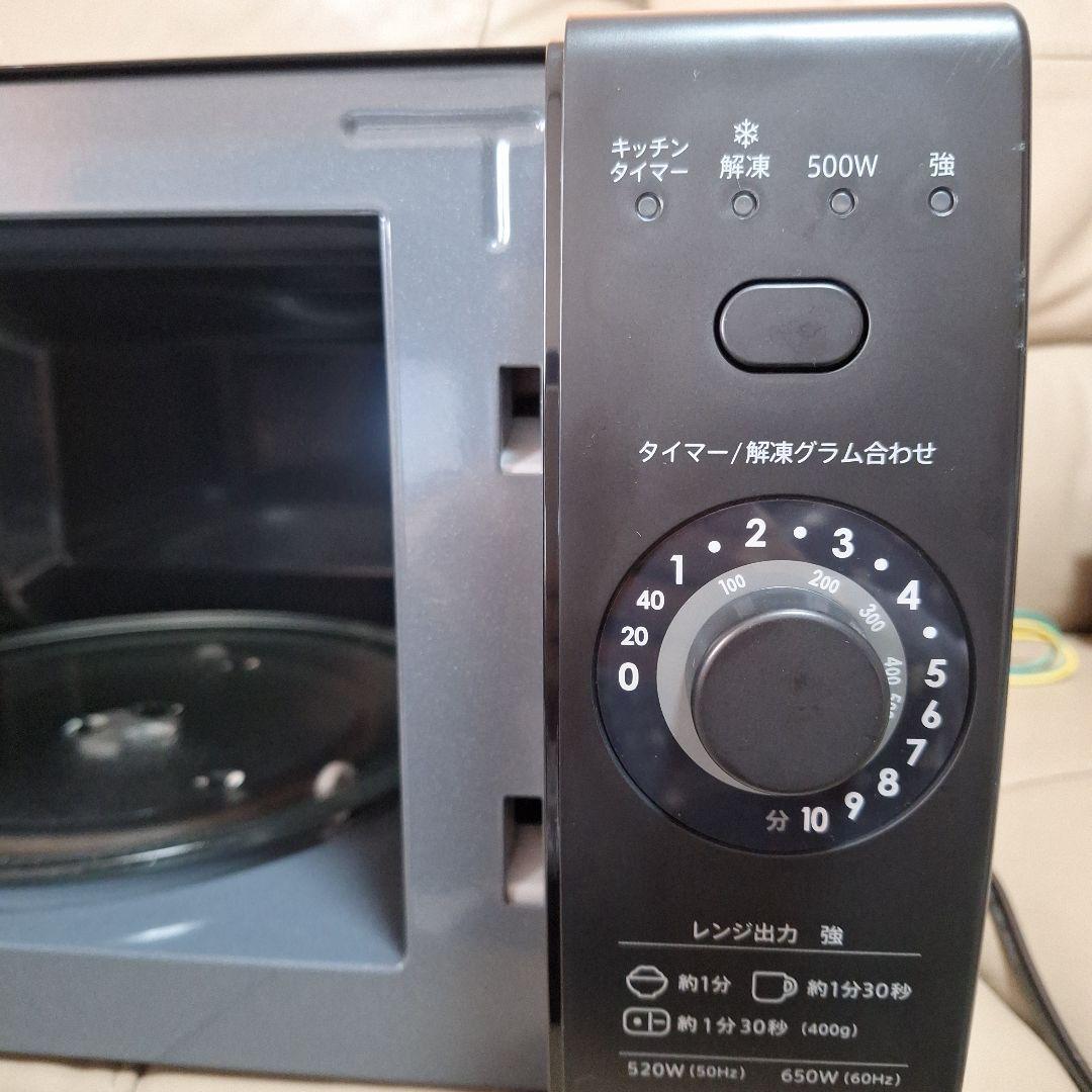 SHARP 単機能電子レンジ RE-TM18B