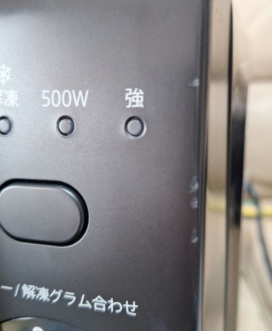 SHARP 単機能電子レンジ RE-TM18B