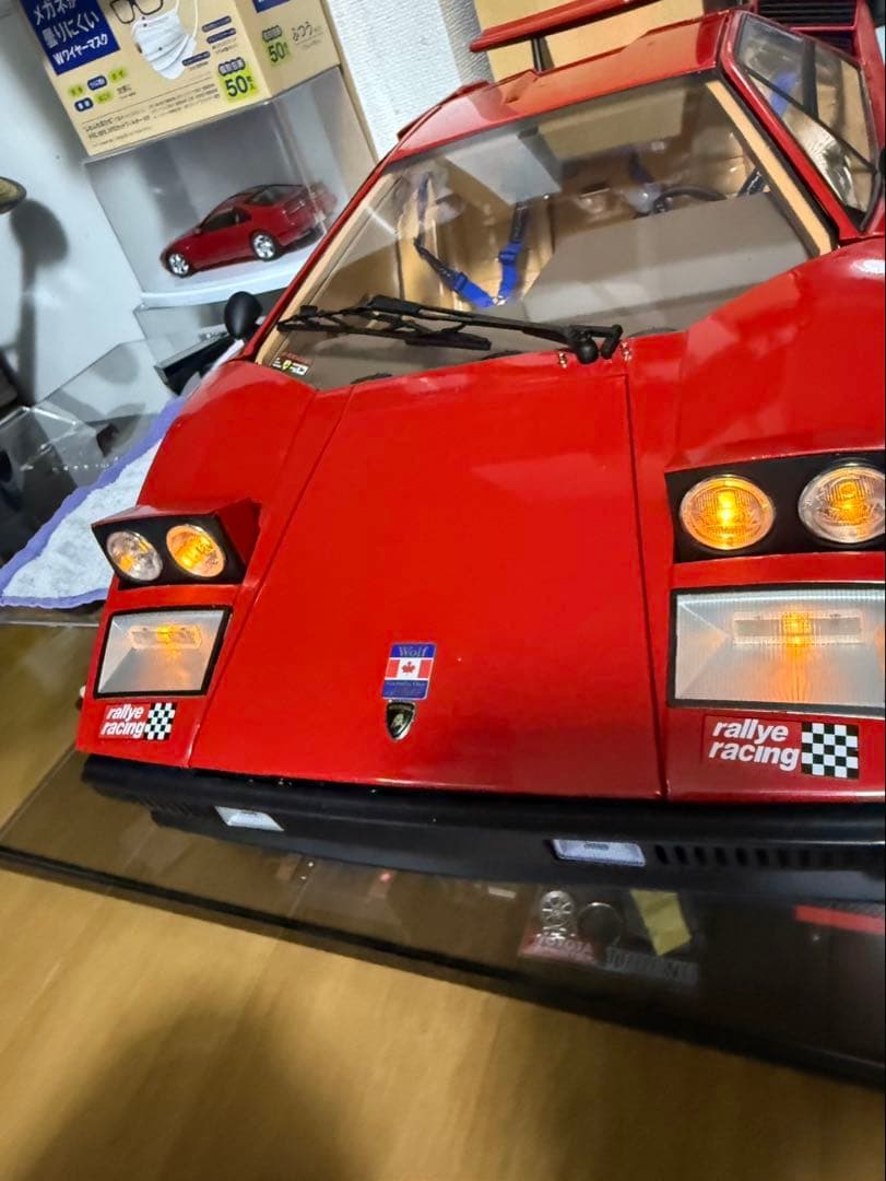 デアゴスティーニ　ランボルギーニカウンタック