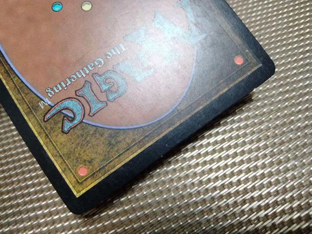 【ご確認用】基本セット2011 M11 foil 破壊的な力b 日本語 1枚