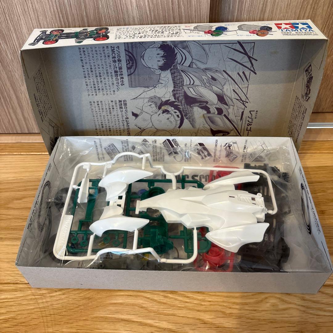 ラジコン・ミニ四駆 まとめ売り｜ハイラックス中古／オデッセイ未開封／ミニ四駆！