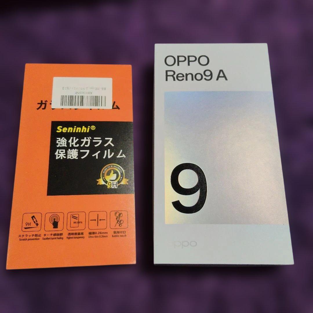 【美品】OPPO Reno9 A ムーンホワイト
