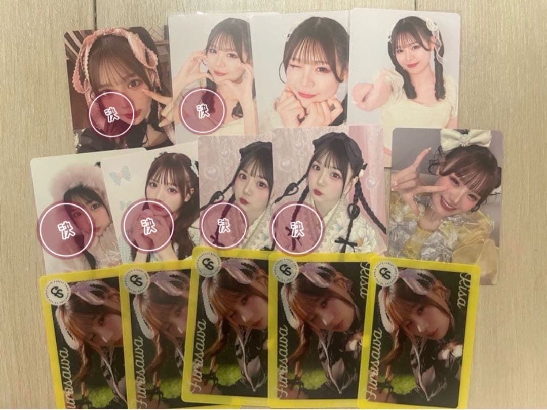 きゅーすと 古澤 トレカ