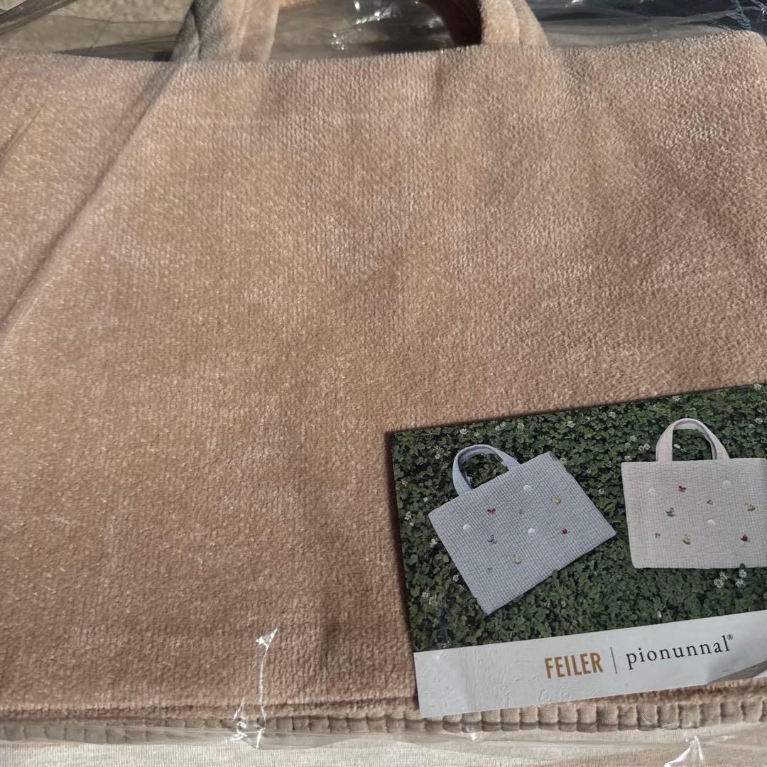 FEILER pionunnal ベージュ刺繍バッグ