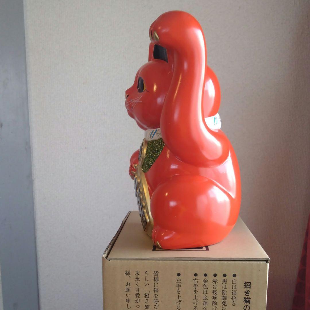 1/4迄年越し値引✨◉病気除け招き猫 御守りに》赤色猫左手8号手長・現品限り