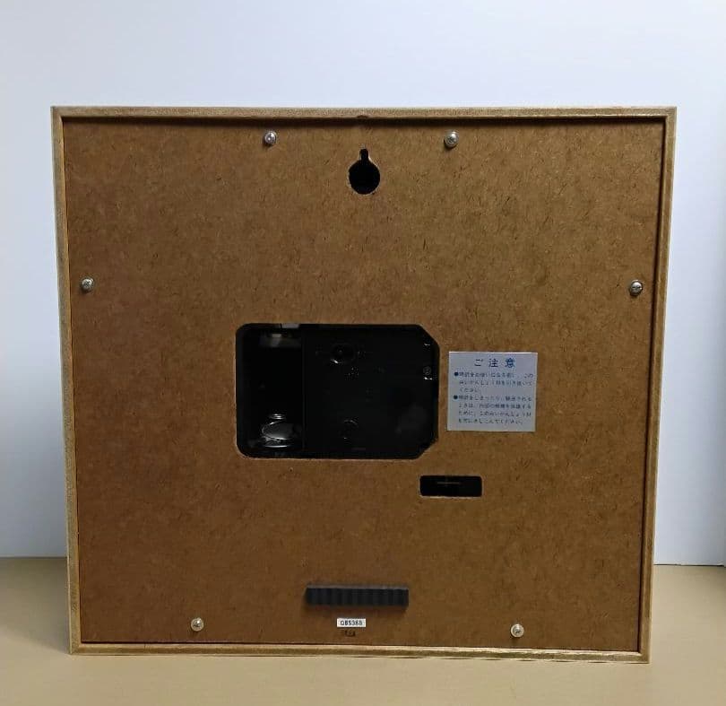 【昭和レトロ】セイコー SEIKO 掛け時計 QB536