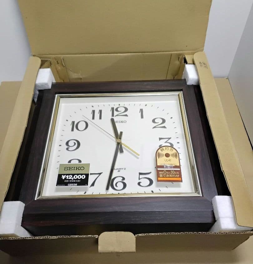 【昭和レトロ】セイコー SEIKO 掛け時計 QB536