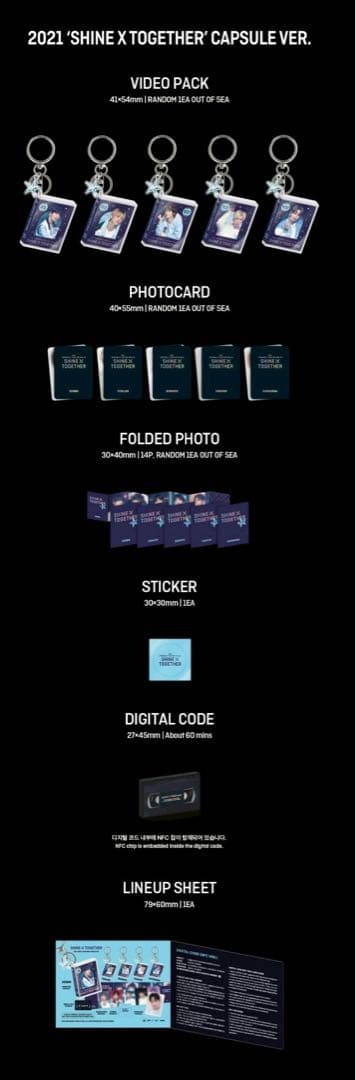 TXT 公式 MOACON モアコン re:CAP SHINE テヒョン