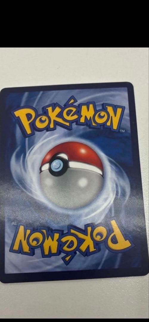 ゴッホピカチュウ　海外限定　ポケモンカード 085/ SVP