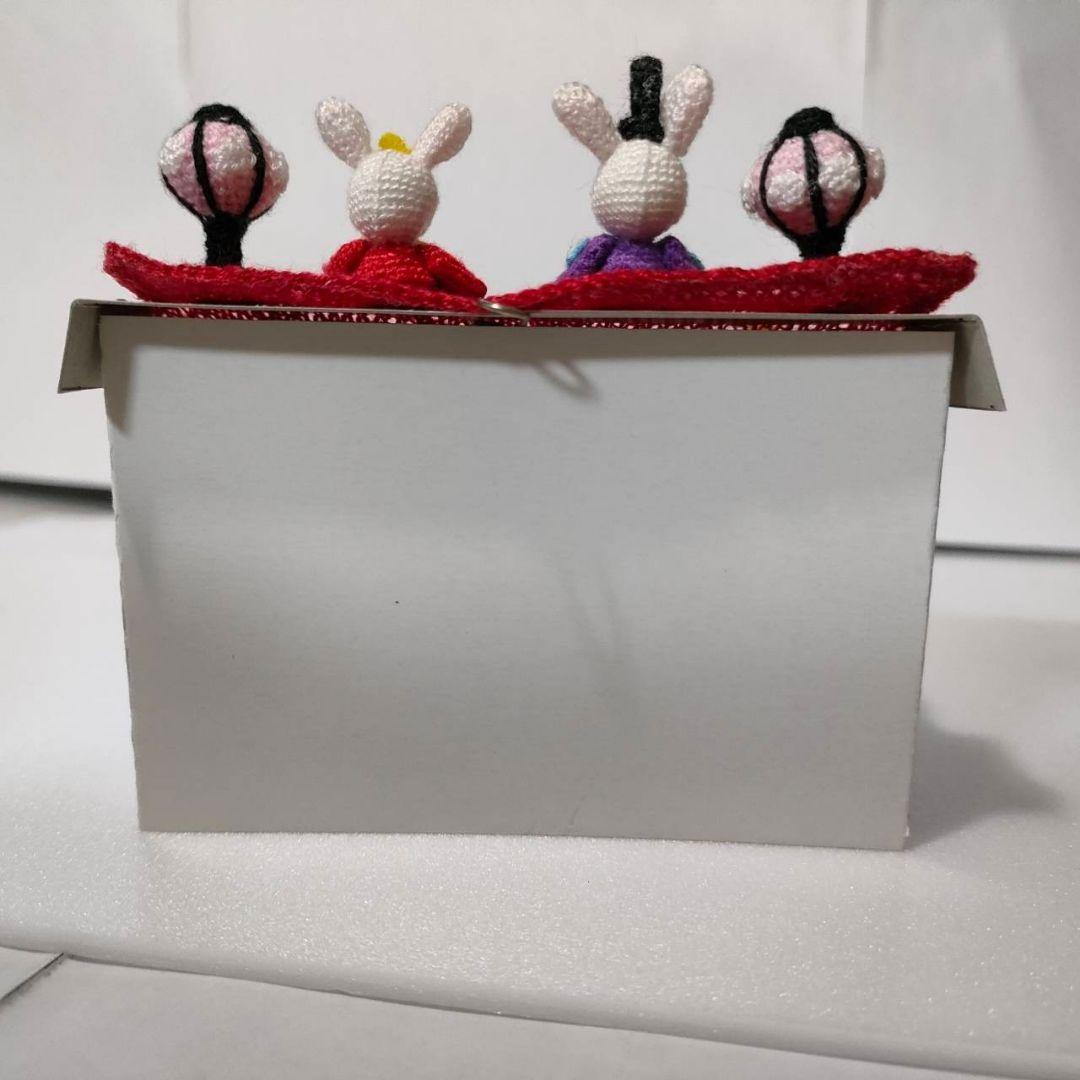 最終値下げ あみぐるみ ミニミニ うさぎお雛様一点物