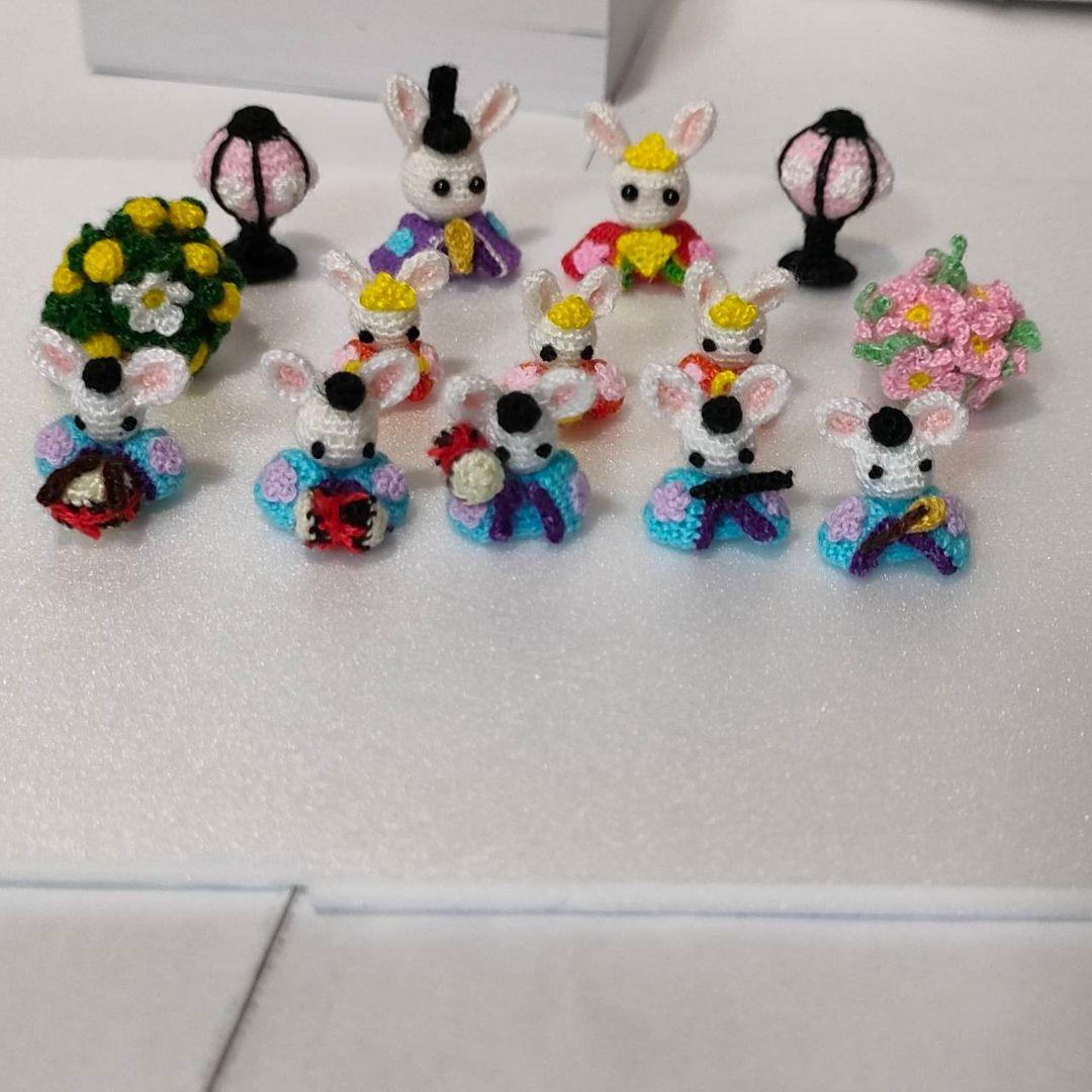 最終値下げ あみぐるみ ミニミニ うさぎお雛様一点物