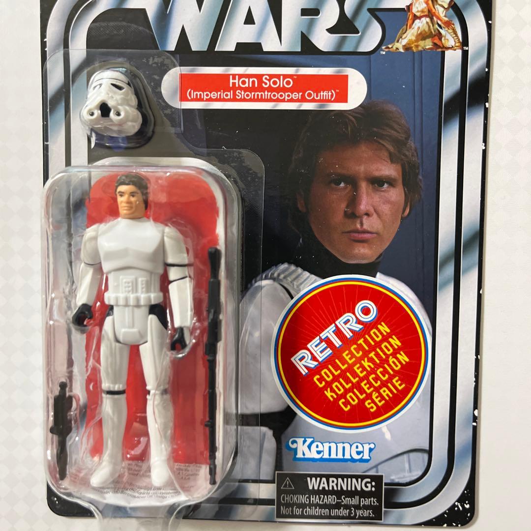 スターウォーズ　レトロコレクション ハンソロ(ストームトルーパー)