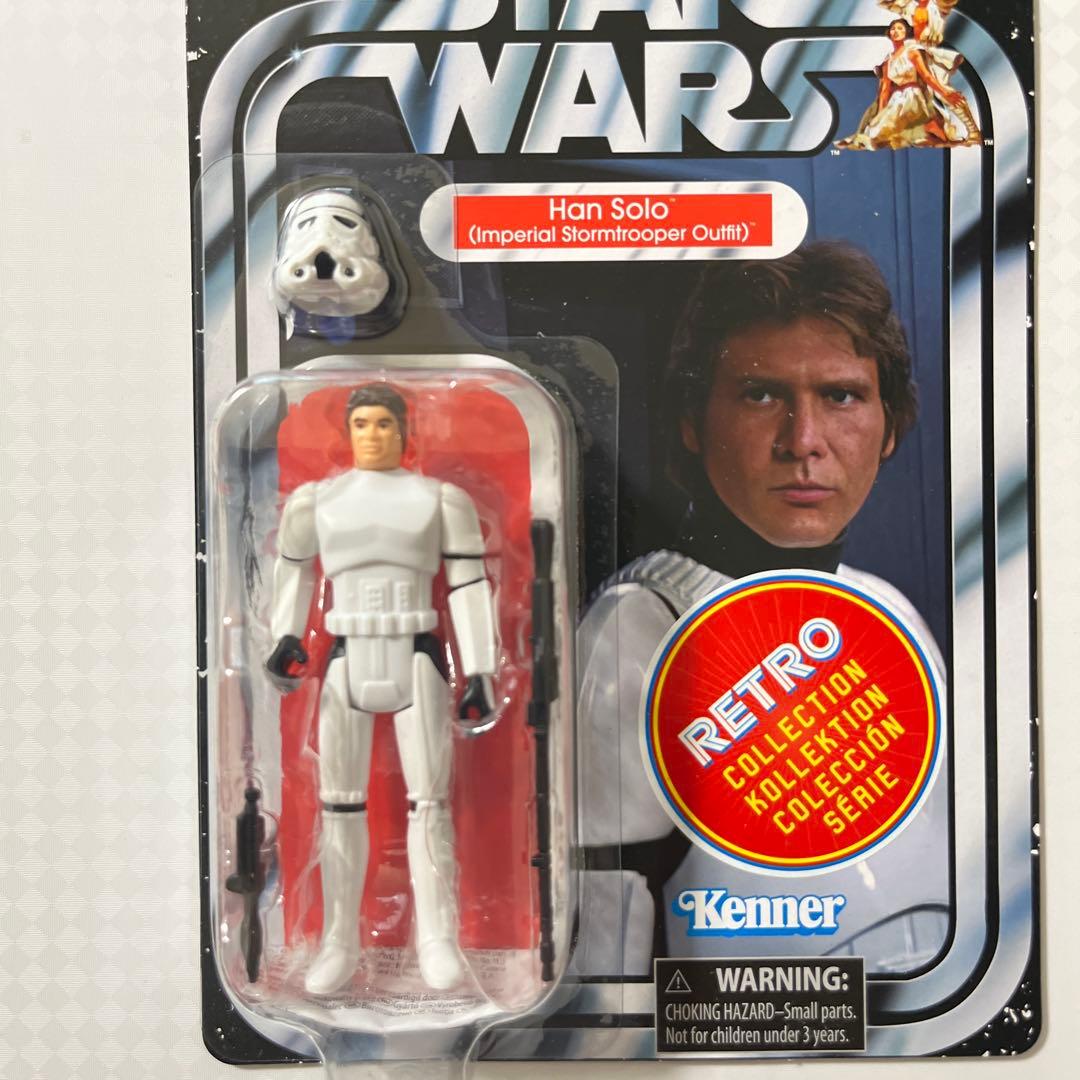 スターウォーズ　レトロコレクション ハンソロ(ストームトルーパー)