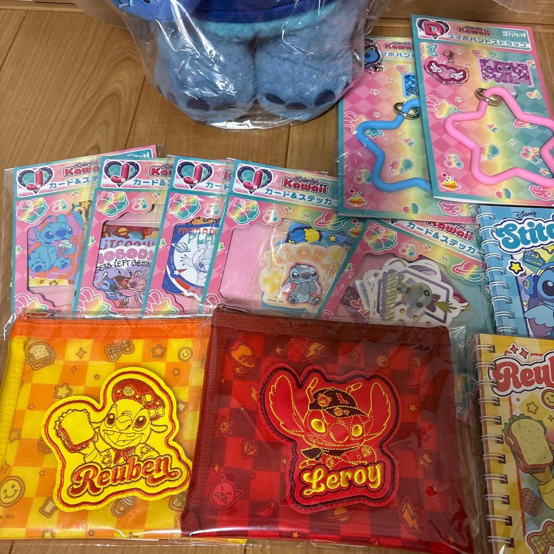 スティッチ　くじ　セット