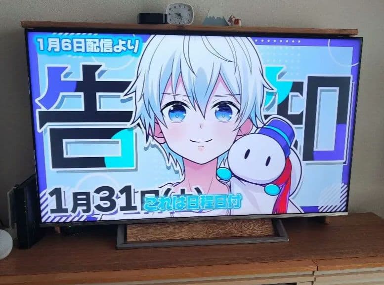 ハイセンス 50v型4Kテレビ BS/CS 4Kチューナー内蔵