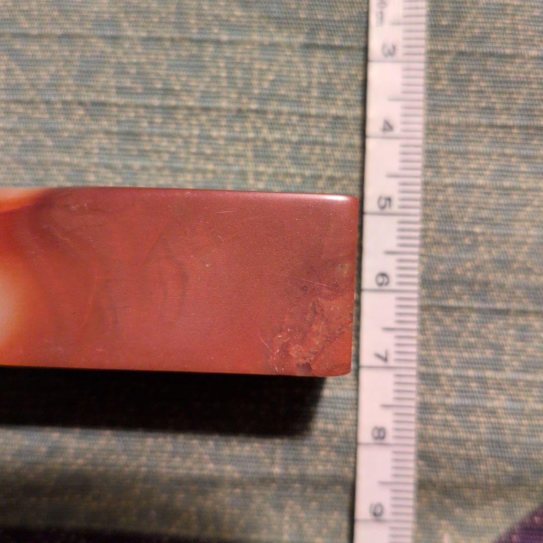 篆刻石　中国美術