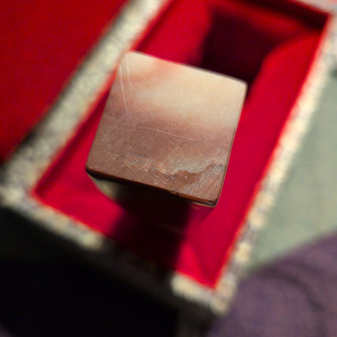 篆刻石　中国美術