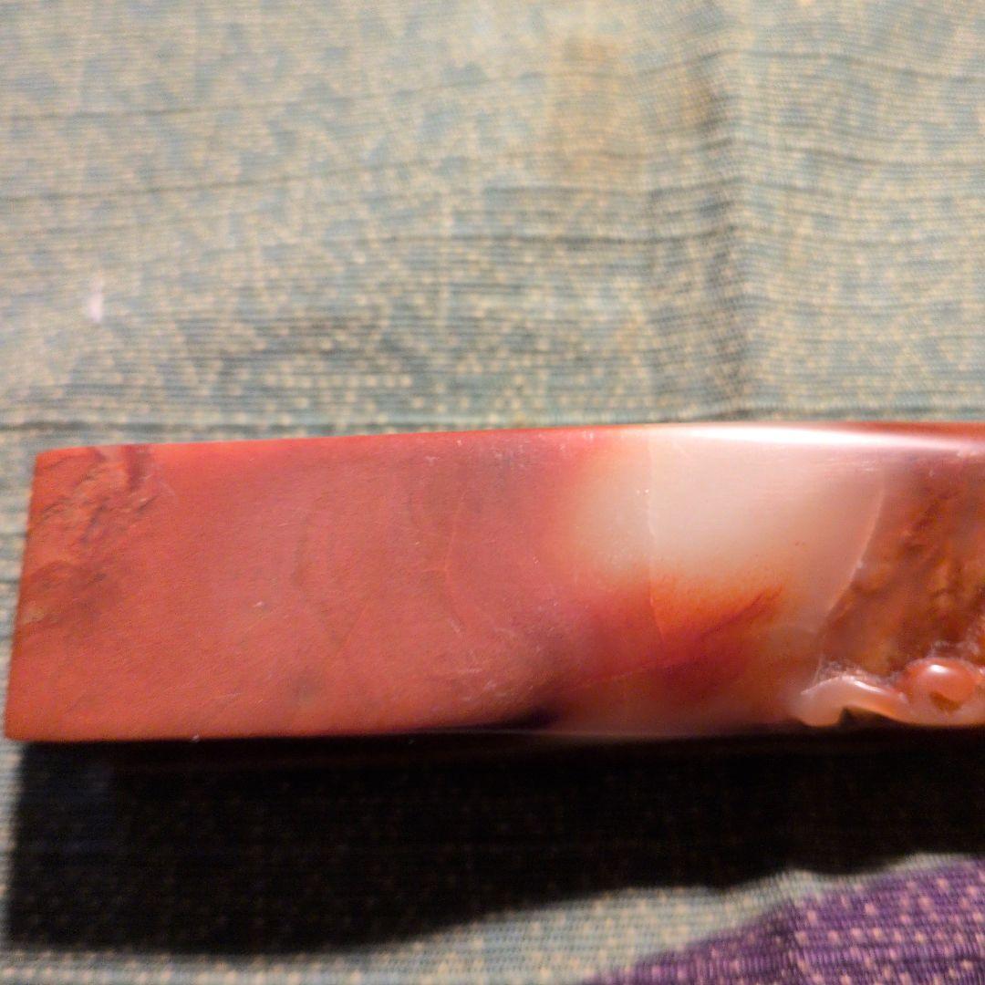 篆刻石　中国美術