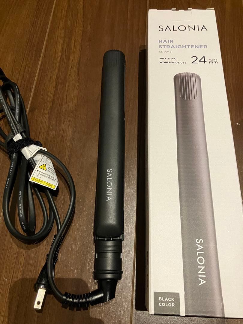 ヘアセット　4点セット　クルクルドライヤー　コテ　サロニア　ストレート