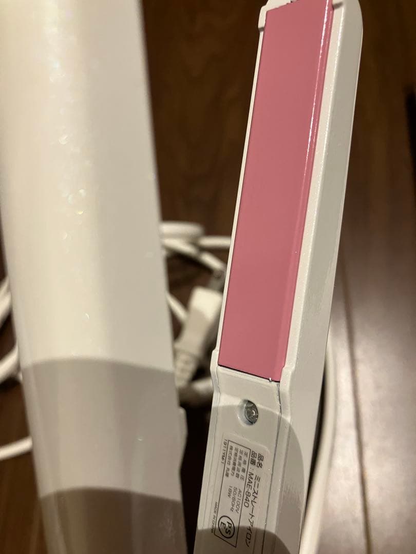 ヘアセット　4点セット　クルクルドライヤー　コテ　サロニア　ストレート