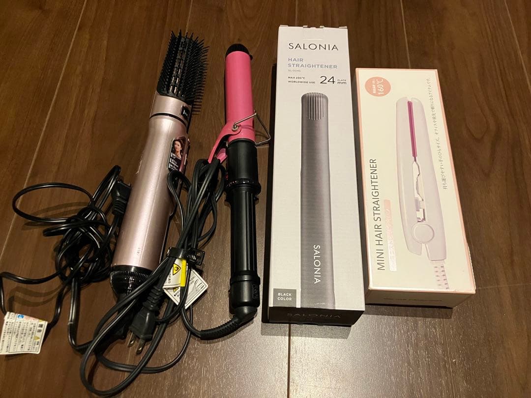 ヘアセット　4点セット　クルクルドライヤー　コテ　サロニア　ストレート