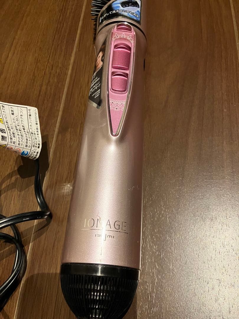 ヘアセット　4点セット　クルクルドライヤー　コテ　サロニア　ストレート