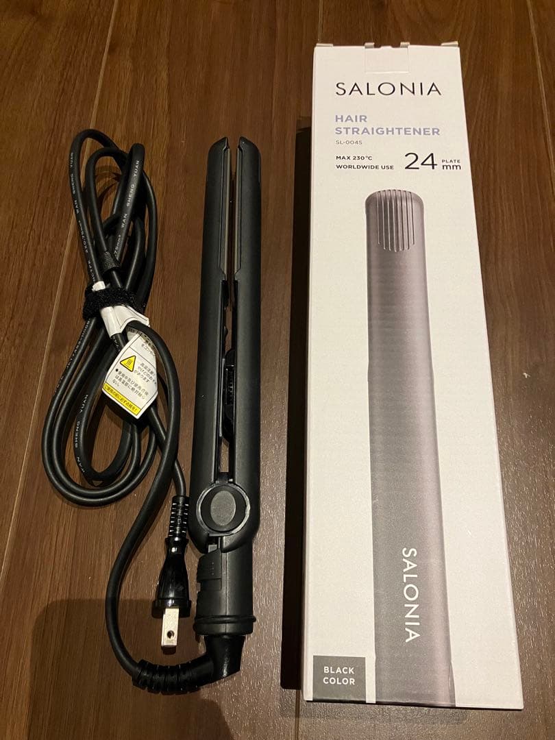 ヘアセット　4点セット　クルクルドライヤー　コテ　サロニア　ストレート