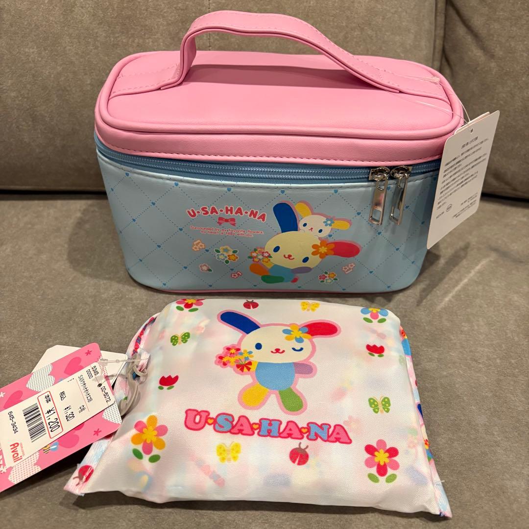 ウサハナ　グッズ8点　まとめ売り