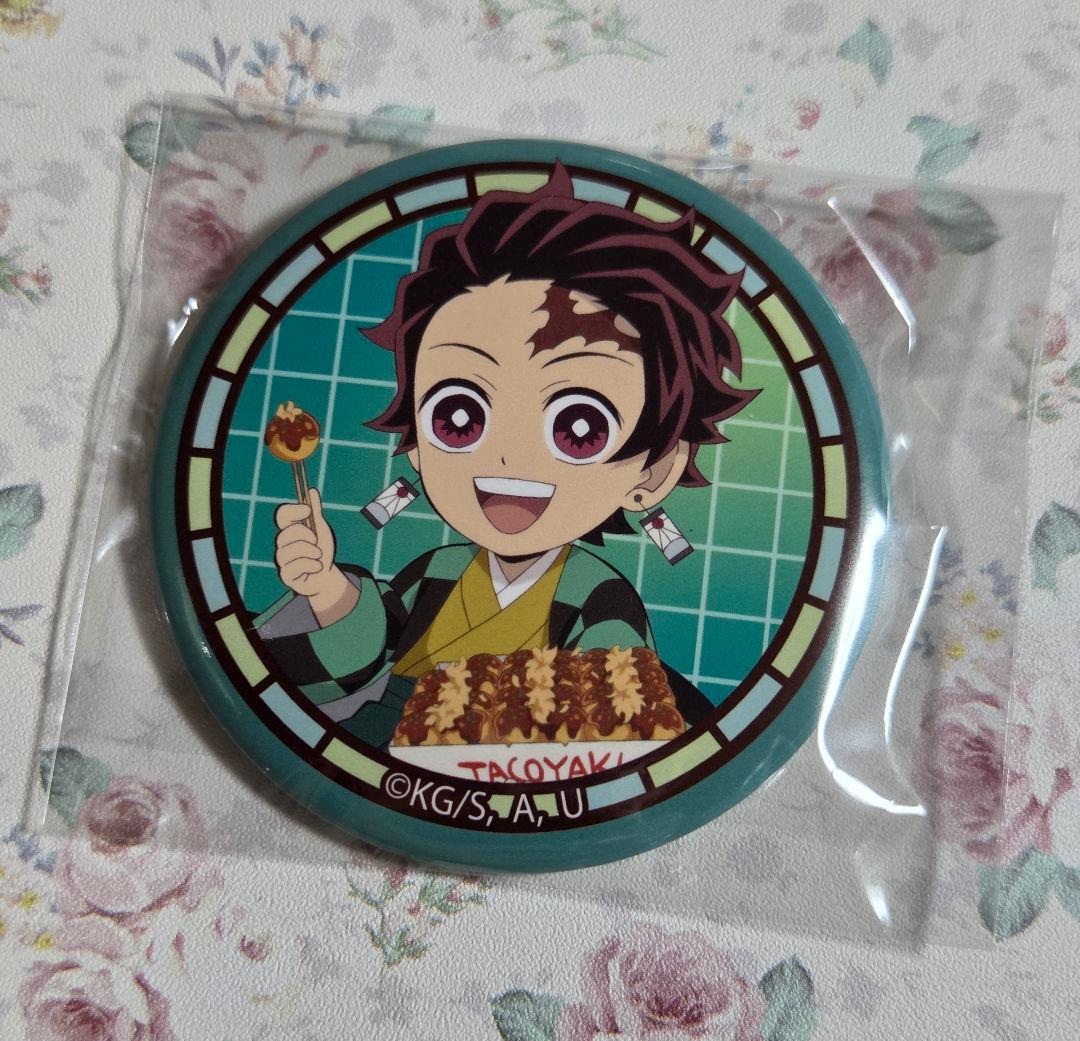 鬼滅の刃 築地銀だこ 受注生産限定 ufotable描き下ろし缶バッジ 炭治郎