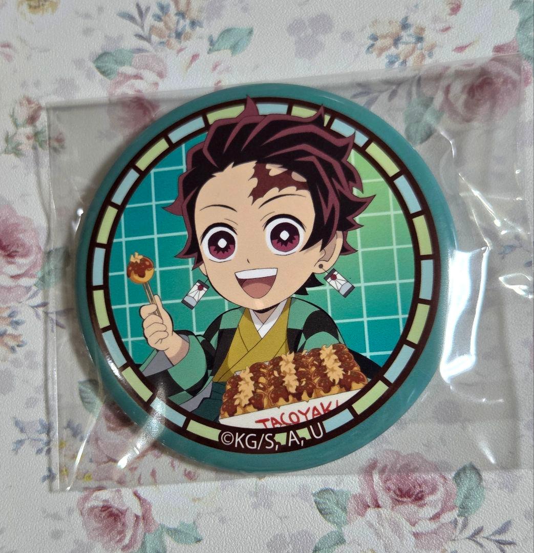 鬼滅の刃 築地銀だこ 受注生産限定 ufotable描き下ろし缶バッジ 炭治郎