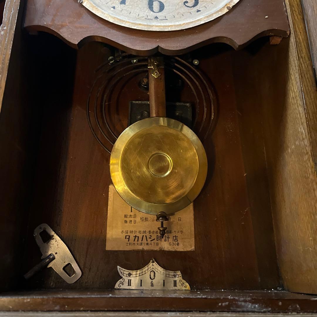 エムズイ時計、横浜エムズイ振り子時計、昭和31年柱時計、ゼンマイ振り子時計